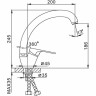 Смеситель для кухни FRAP F4113-9 под гранит песочный Ф35